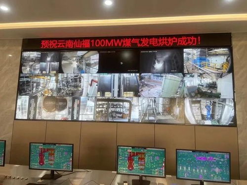 奮力實現開門紅 云南多個工程項目建設取得新進展，計算機軟件設計賦能產業升級